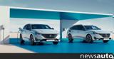 Επίσημο, Αυτό, Peugeot Ε-308,episimo, afto, Peugeot e-308