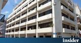Πού, 5 Αστυνομικά Μέγαρα, ΣΔΙΤ,pou, 5 astynomika megara, sdit