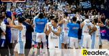 Ωρα Ελλάδας 21 30, Εθνική, Γερμανία, Eurobasket 2022,ora elladas 21 30, ethniki, germania, Eurobasket 2022