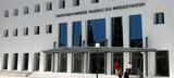 Οδηγίες, ΕΠΑ Λ, 2022-2023,odigies, epa l, 2022-2023