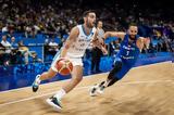 Eurobasket 2022, Γερμανία - Τελικός, Βερολίνο,Eurobasket 2022, germania - telikos, verolino