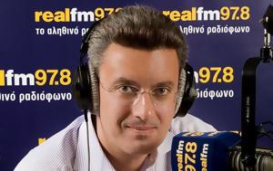 LIVE – Ακούστε, Νίκου Χατζηνικολάου 1392022, LIVE – akouste, nikou chatzinikolaou 1392022