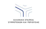 Υπερταμείο, Στοίχημα,ypertameio, stoichima