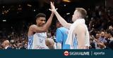 Εθνική Ελλάδας, Γερμανία,ethniki elladas, germania