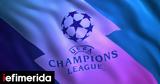 Champions League, Λονδίνο Μάντσεστερ, Γλασκώβη -Ένδειξη, Ελισάβετ,Champions League, londino mantsester, glaskovi -endeixi, elisavet