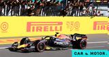 Formula 1, GP Ιταλίας,Formula 1, GP italias