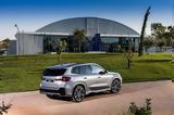 Δείτε, BMW X1, Ellinikon Experience Park,deite, BMW X1, Ellinikon Experience Park