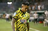 ΑΕΚ, Ενοχλήσεις, Αραούχο,aek, enochliseis, araoucho