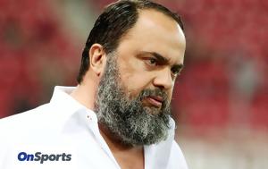 Super League, Μαρινάκης Λουτσέσκου, Super League, marinakis loutseskou