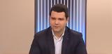 ΣΥΡΙΖΑ, Ταφόπλακα, ΕΡΤ3, Μητσοτάκη,syriza, tafoplaka, ert3, mitsotaki