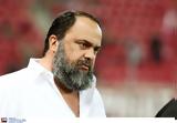 Μαρινάκης, Φωτιά,marinakis, fotia