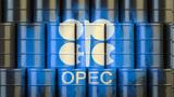 OPEC, Αμετάβλητες,OPEC, ametavlites