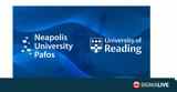 Στρατηγική, Πανεπιστημίου Νεάπολις, University, Reading UK,stratigiki, panepistimiou neapolis, University, Reading UK