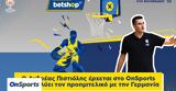 Live, Ανδρέας Πιστιόλης, OnSports, Eurobasket 2022,Live, andreas pistiolis, OnSports, Eurobasket 2022