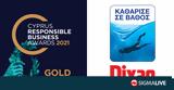 Βραβείο Gold, GPM#45Henkel, Responsible Business Awards 2022,vraveio Gold, GPM#45Henkel, Responsible Business Awards 2022