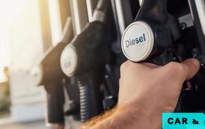 Τα δύο σενάρια για την τιμή του diesel – Γιατί έχει ακριβύνει τόσο πολύ;