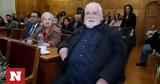 Κώστας Καζάκος, Ποιος,kostas kazakos, poios