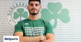 Παναθηναϊκός, Β – Πήρε, Βουτσά,panathinaikos, v – pire, voutsa