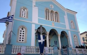 Καλαμάτα, Ημέρα Αγάπης, Προσφοράς, Κυριακή 18 Σεπτεμβρίου, Άγιο Νικόλαο Φλαρίου, kalamata, imera agapis, prosforas, kyriaki 18 septemvriou, agio nikolao flariou