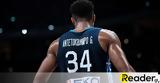 Eurobasket 2022, Αντετοκούνμπο, Γερμανία,Eurobasket 2022, antetokounbo, germania