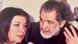 Κώστας Καζάκος, Τζένη Καρέζη,kostas kazakos, tzeni karezi
