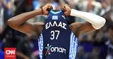 Eurobasket 2022, Γιάννης, Άνοιξη – Εκτός,Eurobasket 2022, giannis, anoixi – ektos