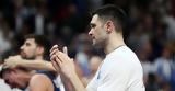 Εθνική, Παπανικολάου,ethniki, papanikolaou