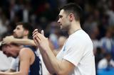 Εθνική, Παπανικολάου, ‘Το,ethniki, papanikolaou, ‘to