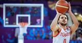 EuroBasket 2022 Τουρκία, Ολοκληρώθηκε, Λάρκιν,EuroBasket 2022 tourkia, oloklirothike, larkin