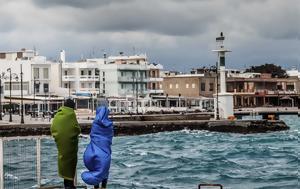 Κως, Πέφτει, 14χρονης, kos, peftei, 14chronis