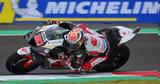 MotoGP, Συνεχίζει, LCR Honda, Τακάκι Νακαγκάμι,MotoGP, synechizei, LCR Honda, takaki nakagkami