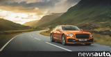 Bentley Flying Spur Speed +video,