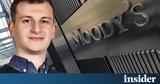 Moodys Analytics, Ανάπτυξη, Ελλάδα -,Moodys Analytics, anaptyxi, ellada -