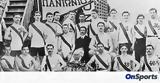 Πανιώνιος, Ιστορικός, 132, +photos,panionios, istorikos, 132, +photos