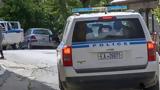 Διπλή, Γρεβενά - Συνελήφθη 51χρονος,dipli, grevena - synelifthi 51chronos