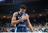 Γιάννης Αντετοκούνμπο, FIBA, Eurobasket 2022,giannis antetokounbo, FIBA, Eurobasket 2022