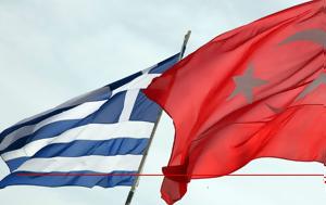 Τουρκική, 10ψηφοφόρους, Ερντογάν, Έλληνες, tourkiki, 10psifoforous, erntogan, ellines
