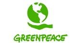 GREENPEACE Ασήμαντος, Έλληνα Πρωθυπουργό,GREENPEACE asimantos, ellina prothypourgo