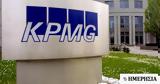 - Eρευνα, KPMG,- Erevna, KPMG