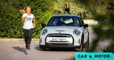 Μini, Greece Race, Cure,mini, Greece Race, Cure