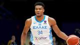 FIBA, Εξωπραγματικοί, Greek Freak, Ευρωμπάσκετ,FIBA, exopragmatikoi, Greek Freak, evrobasket