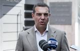 Τσίπρας, ΕΣΕΕ, Μητσοτάκης,tsipras, esee, mitsotakis