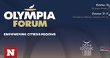Olympia Forum, ΟΗΕ,Olympia Forum, oie