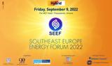 Ολοκληρώθηκε, Southeast Europe Energy Forum, Θεσσαλονίκη,oloklirothike, Southeast Europe Energy Forum, thessaloniki