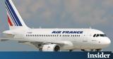 AirFrance, Αύξηση,AirFrance, afxisi