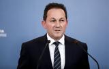 Πέτσας, Έκανα, Ζητώ,petsas, ekana, zito