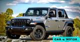 Νέο, Jeep Wrangler Willys 4xe,neo, Jeep Wrangler Willys 4xe