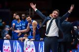 Γαλλία – Ιταλία, Eurobasket 2022,gallia – italia, Eurobasket 2022