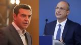 Τσίπρας, Μητσοτάκης, Οικονόμου,tsipras, mitsotakis, oikonomou