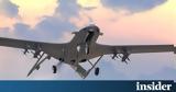 Υπερπτήση, UAV, Κινάρου,yperptisi, UAV, kinarou